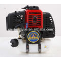 71cc Gasoline Engine HY-1E50F-1 for groud drill air cooled diesel engine